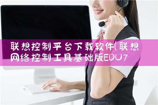 蒸汽平台实用软件下载|MR好色