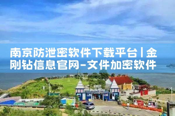 性开放直播平台软件下载|P站专业版
